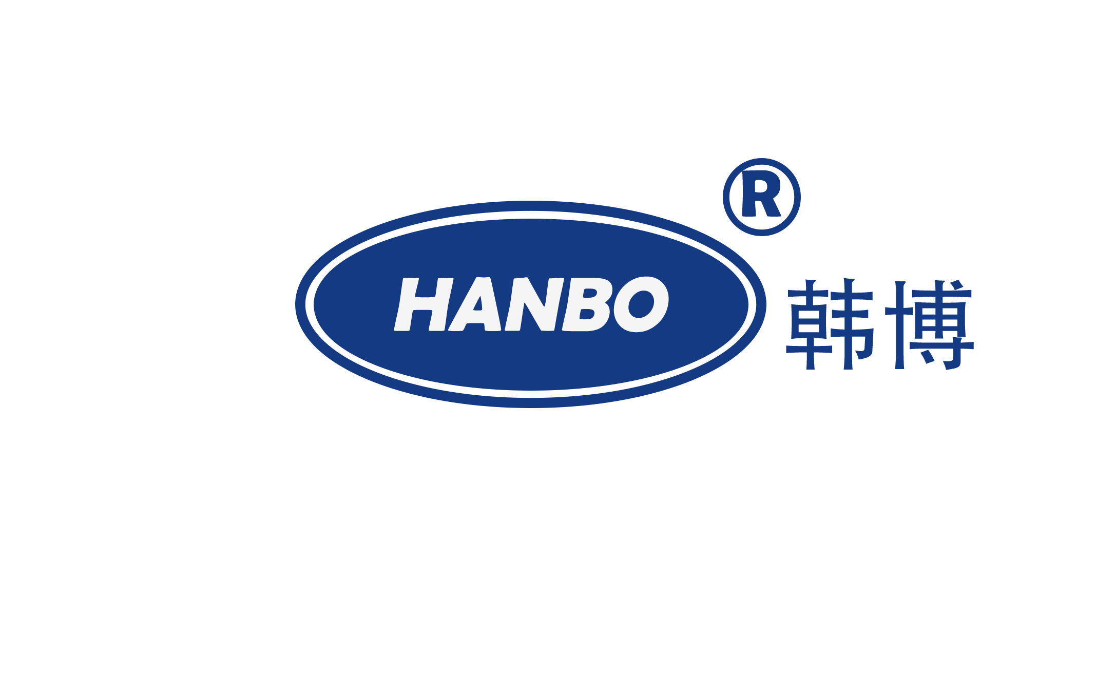 広州漢博自動車部品有限公司
